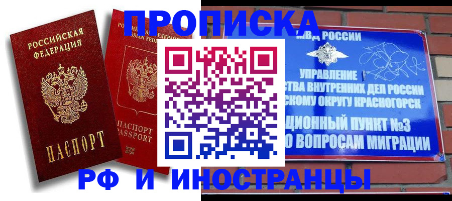 форма 3 в Берёзовском